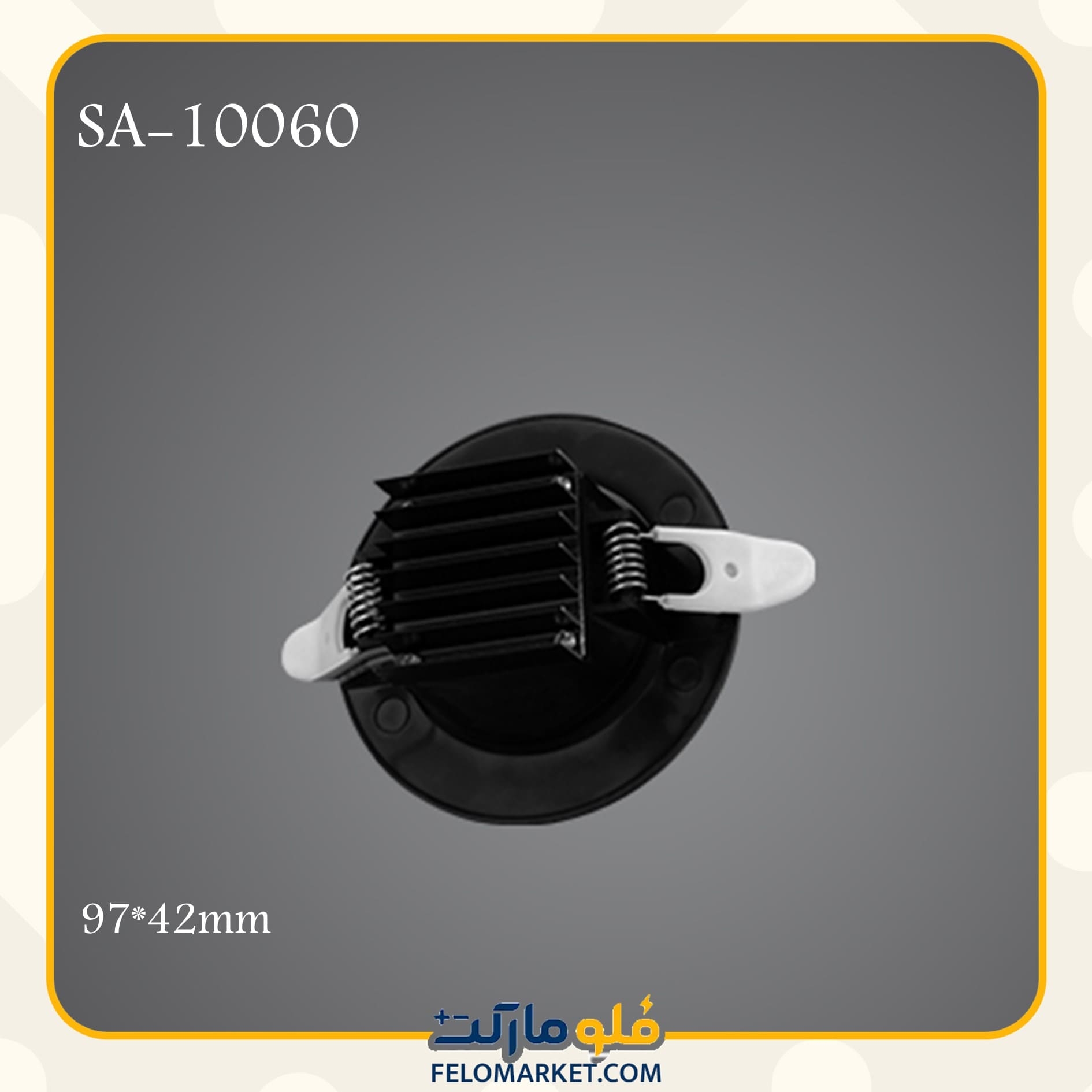  چراغ سقفی سولاریس 