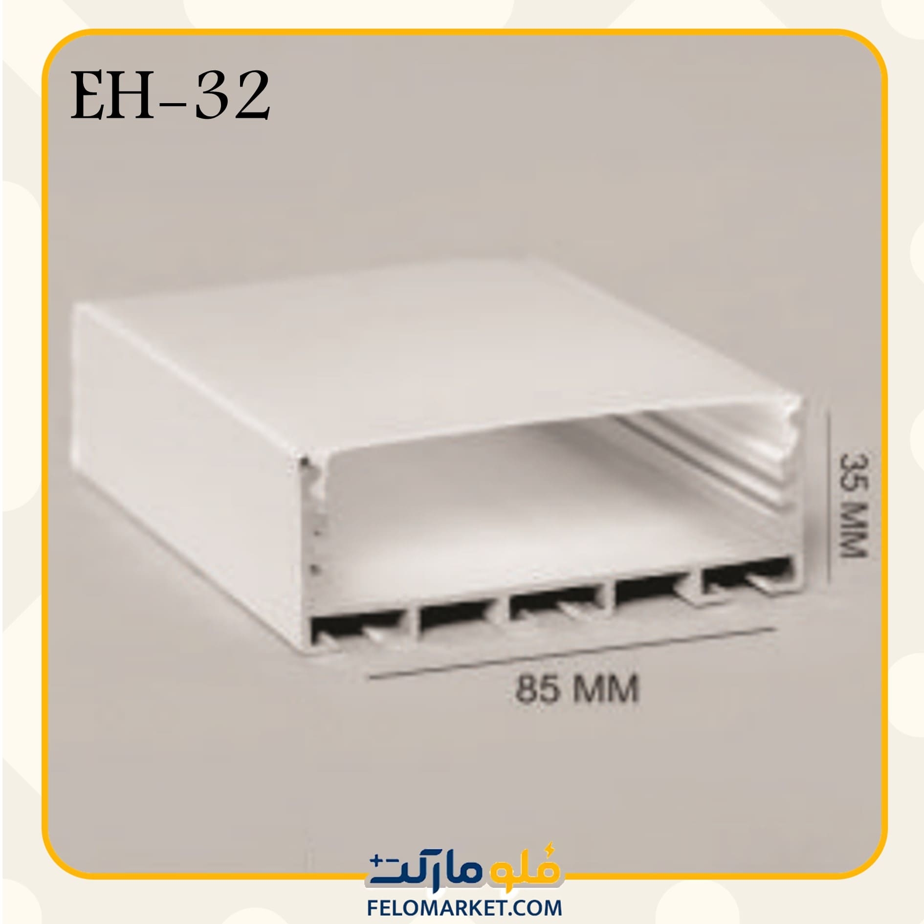  پروفیل نور خطی 8.5 سانت روکار / آویز 