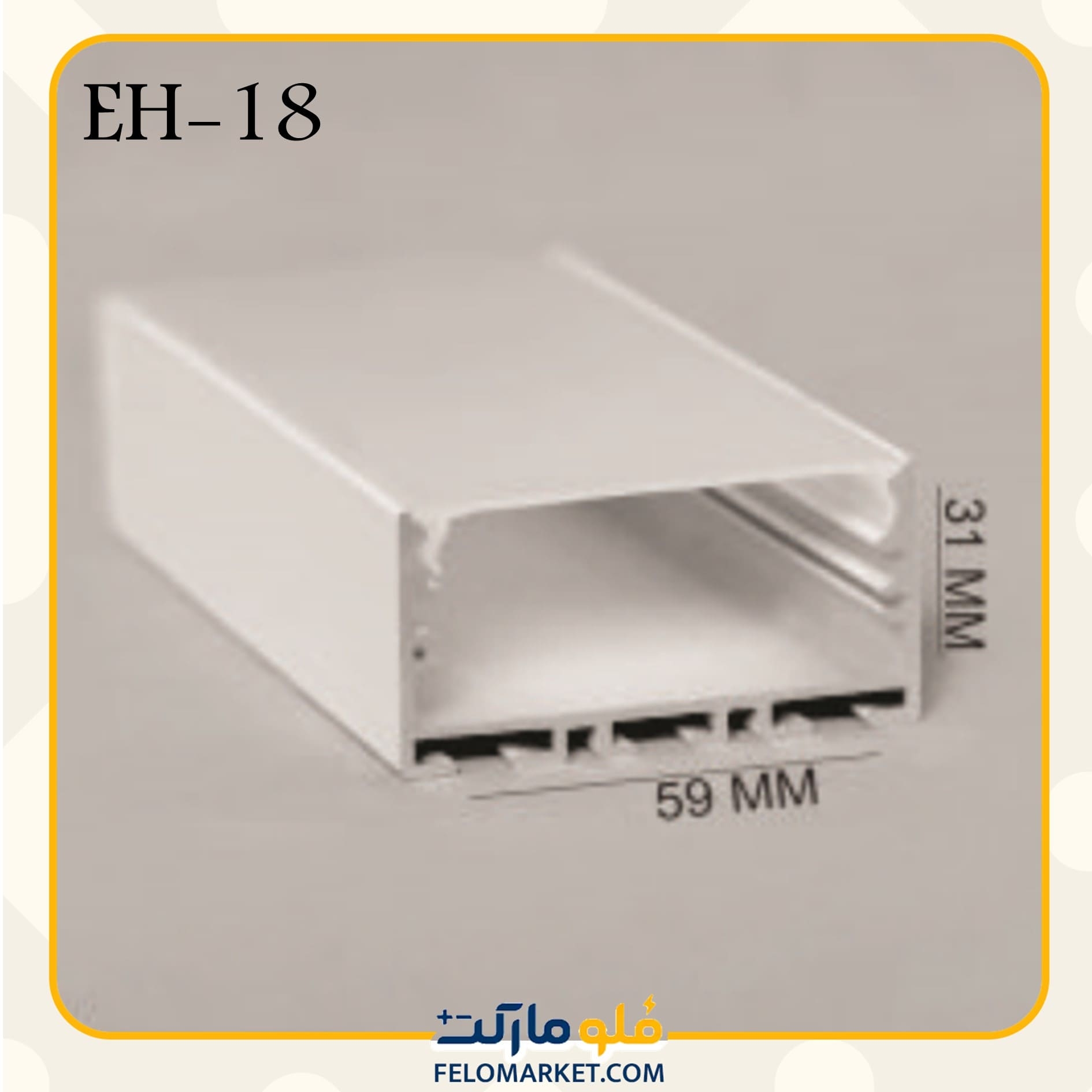  پروفیل نور خطی 5.9 سانت روکار / آویز 
