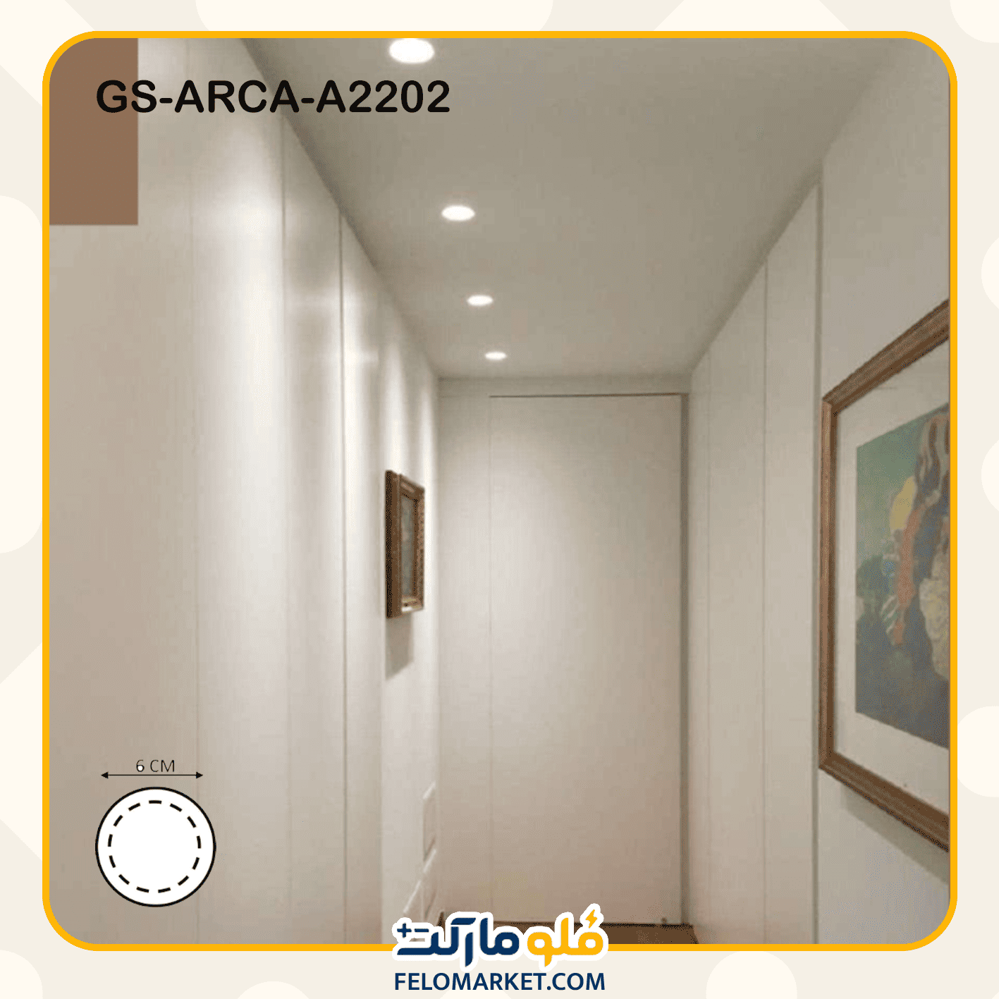  فریم گچی دایره ای 